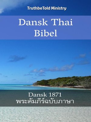 cover image of Dansk Thai Bibel